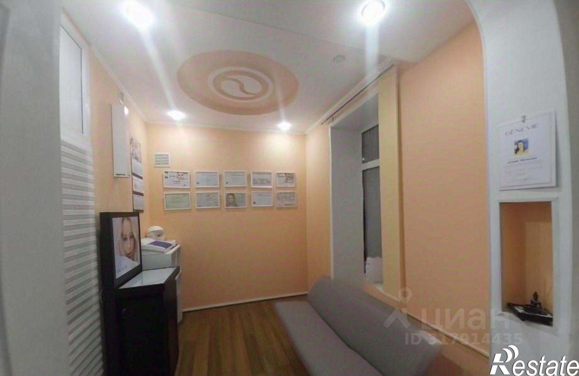 Купить помещение свободного назначения за 2 473 140 рублей на Коммунистическая улица, 11