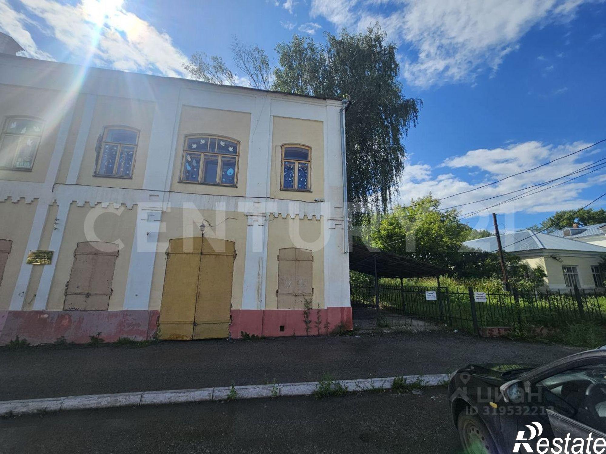 Купить помещение свободного назначения за 1 490 160 рублей на ул Ленина, 4а