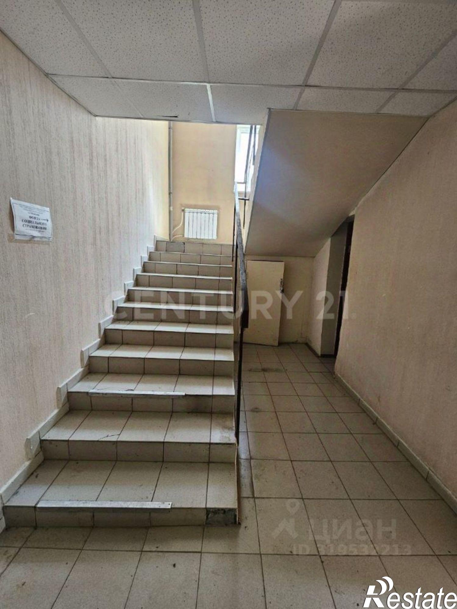 Купить помещение свободного назначения за 1 490 160 рублей на ул Ленина, 4а