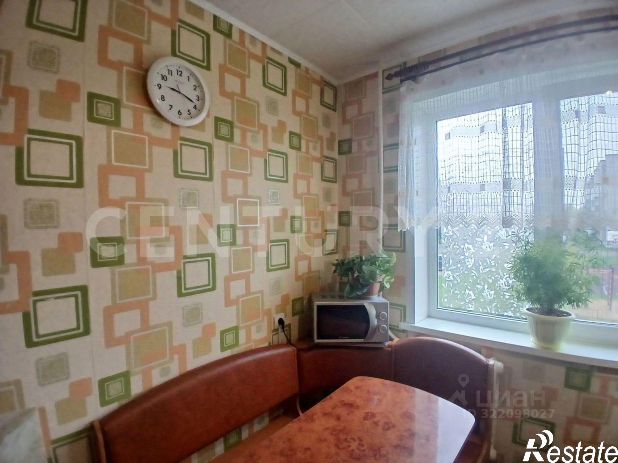 Купить квартиру за 2 800 000 рублей на Больничная улица, 1