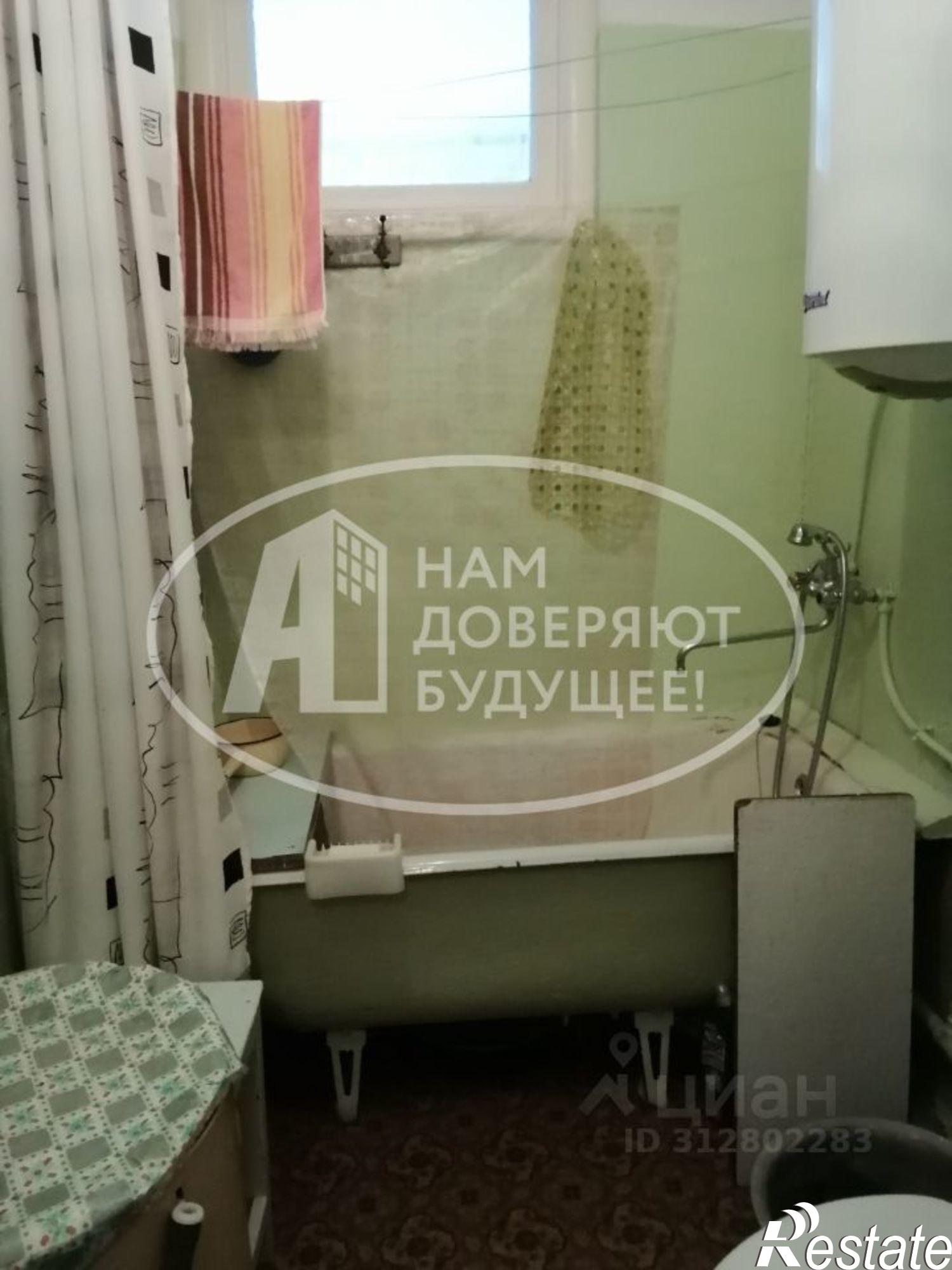 Купить квартиру за 250 000 рублей на городской округ Кизел