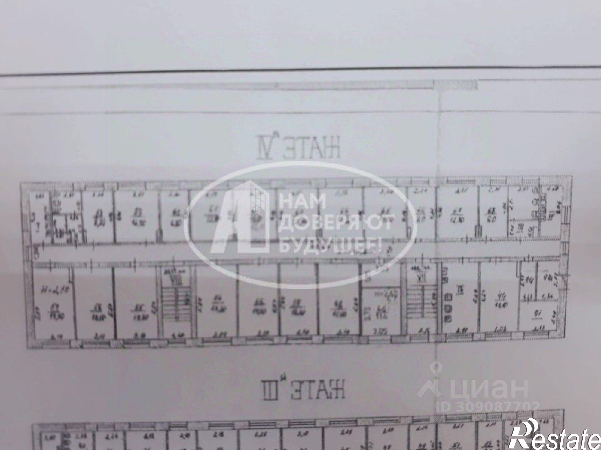 Купить комнату за 300 000 рублей на ул Молодежная, 3
