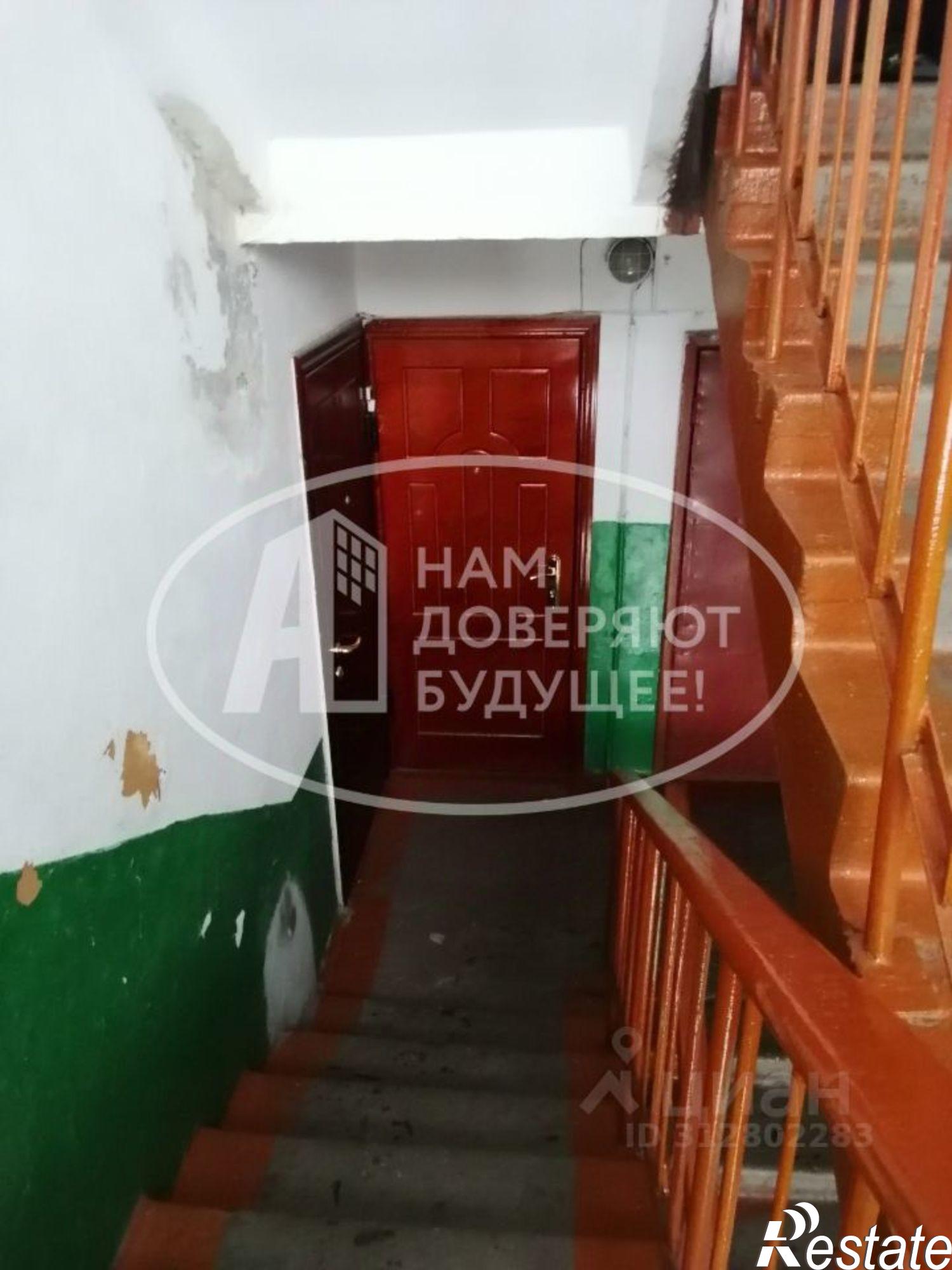 Купить квартиру за 250 000 рублей на городской округ Кизел