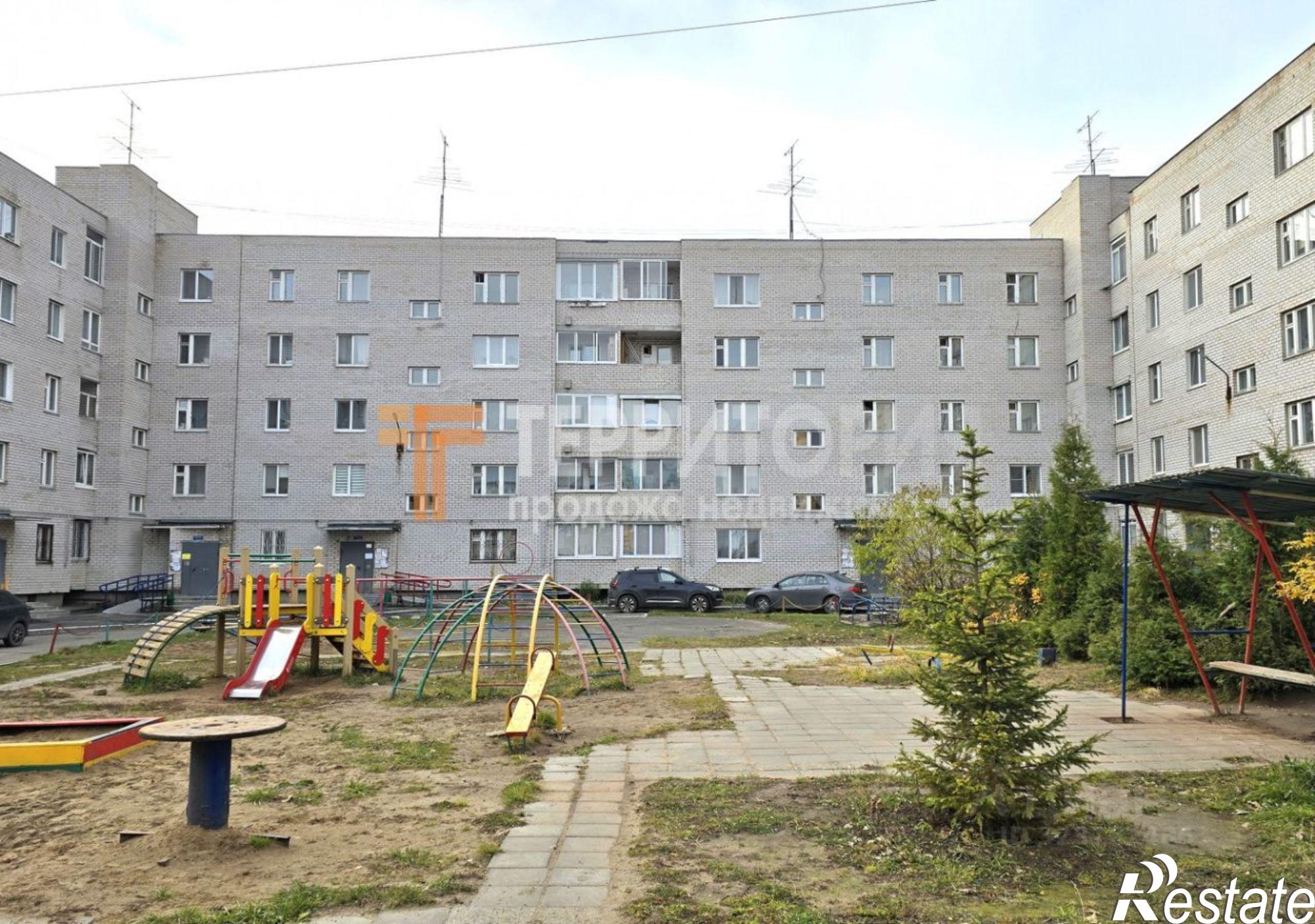 Купить квартиру за 5 200 000 рублей на ул Центральная, 15