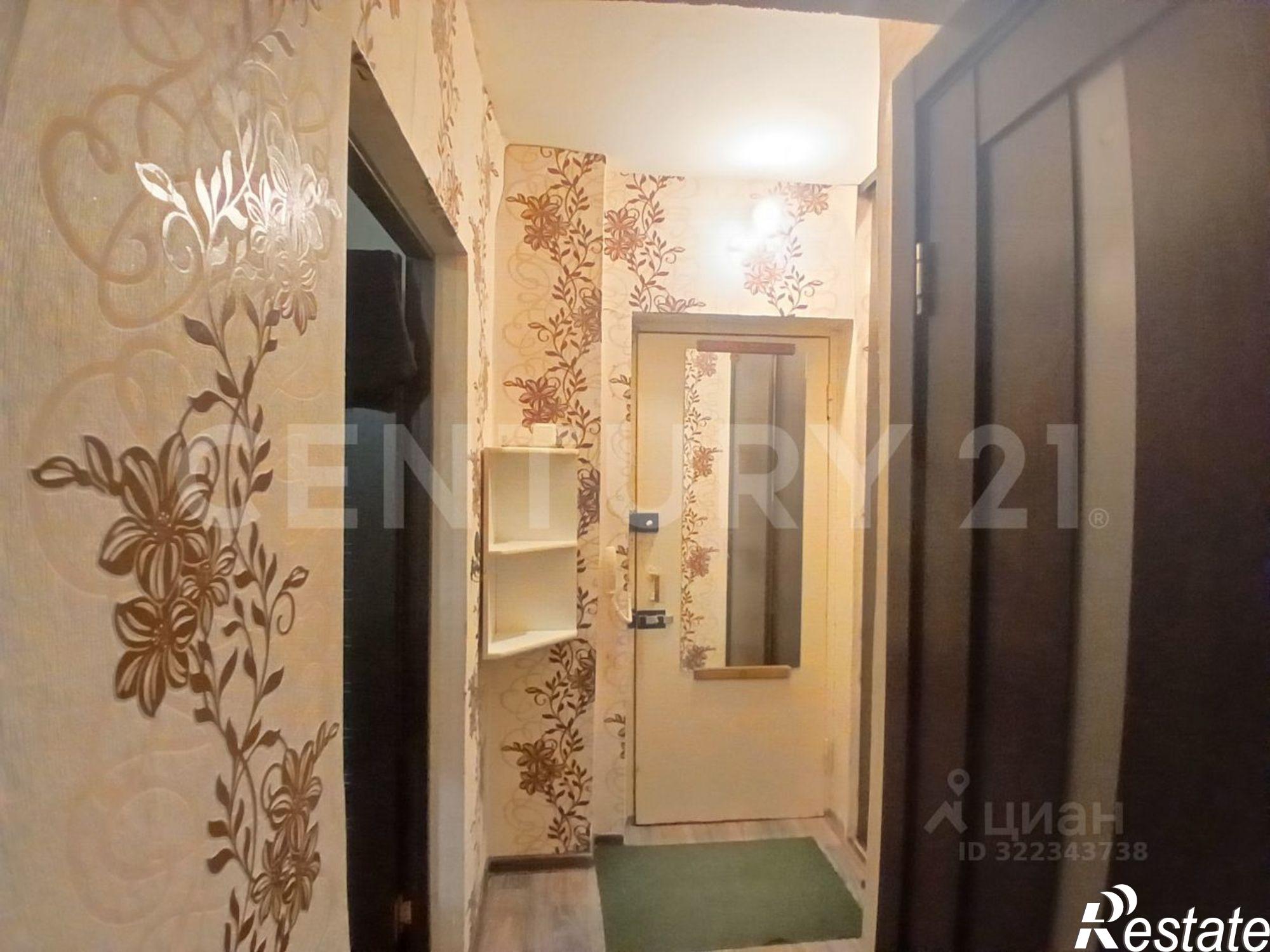 Купить квартиру за 2 150 000 рублей на ул Металлистов, 2