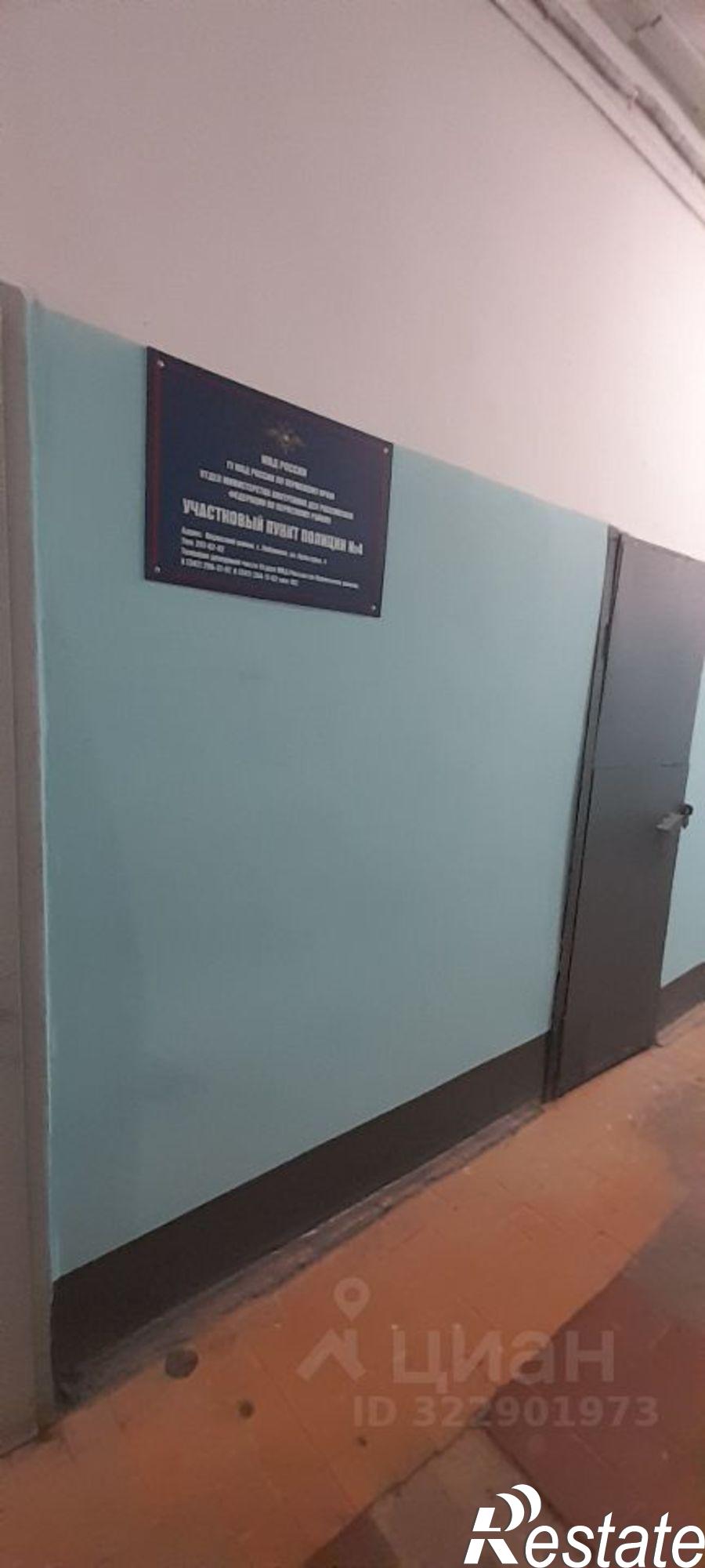 Купить комнату за 800 000 рублей на ул Культуры, 4