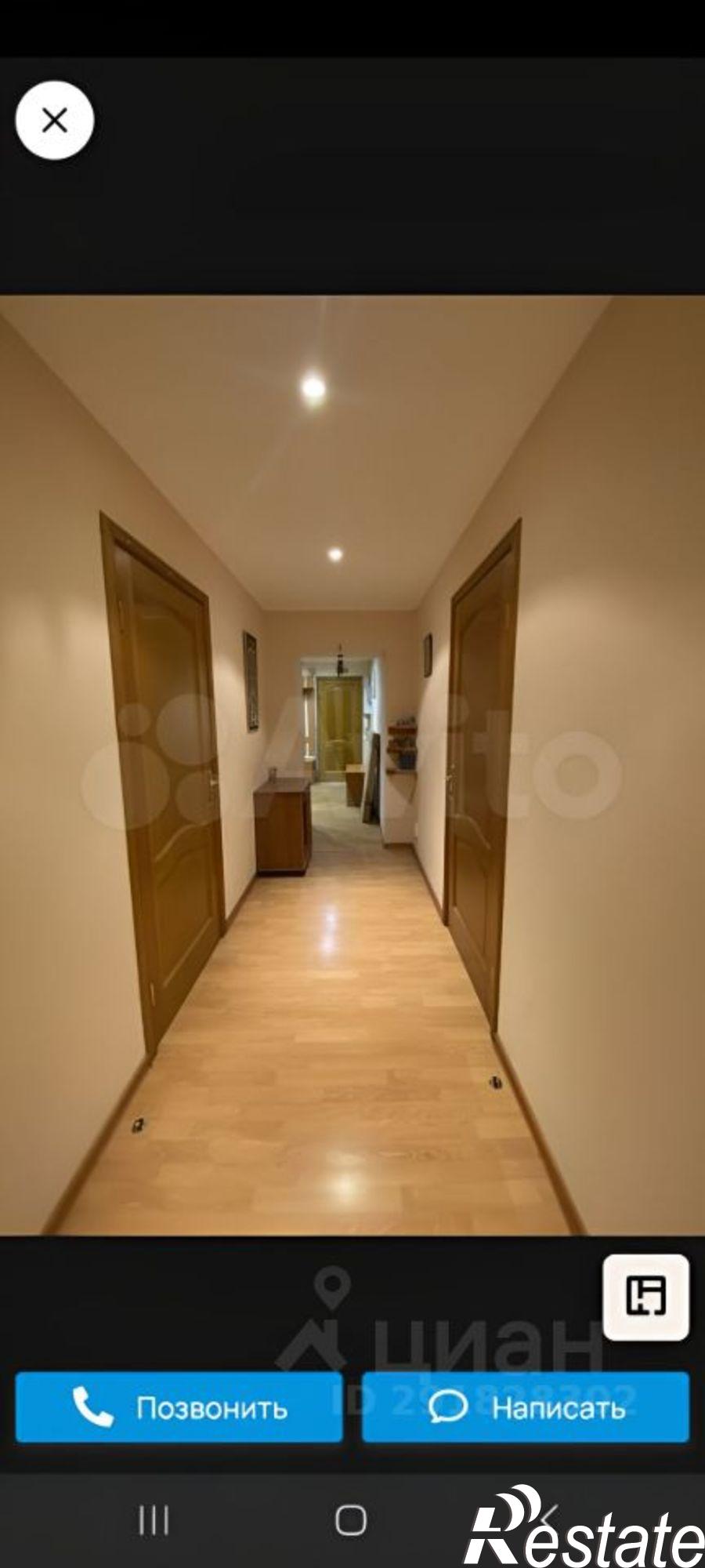 Купить квартиру за 6 400 000 рублей на Березники