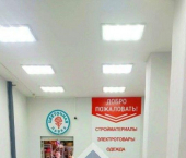 торговое помещение 400 кв м ул Коломенская, 5