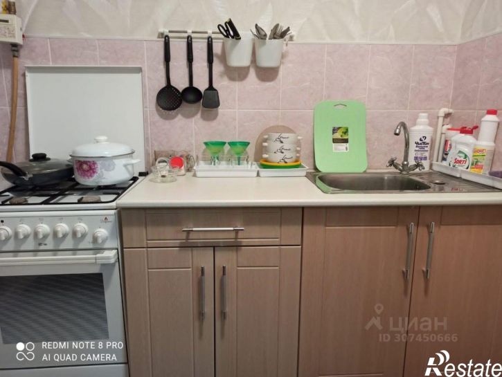 1-комн квартира улица Ленина, 13,  д. 13