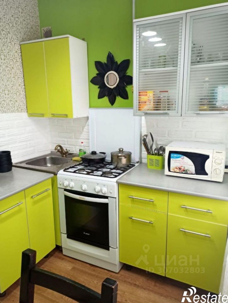 1-комн квартира ул Ленина, 31,  д. 31