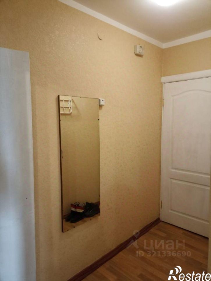 1-комн квартира ул Новый поселок, 5,  д. 5