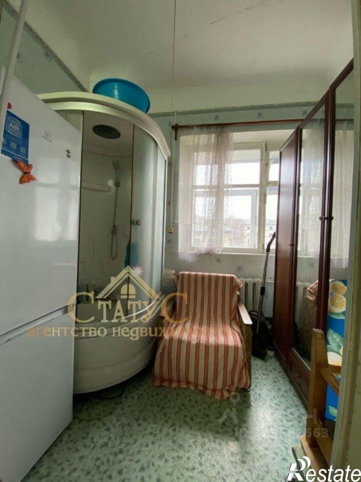 1-комн квартира улица Карла Маркса, 33,  д. 33