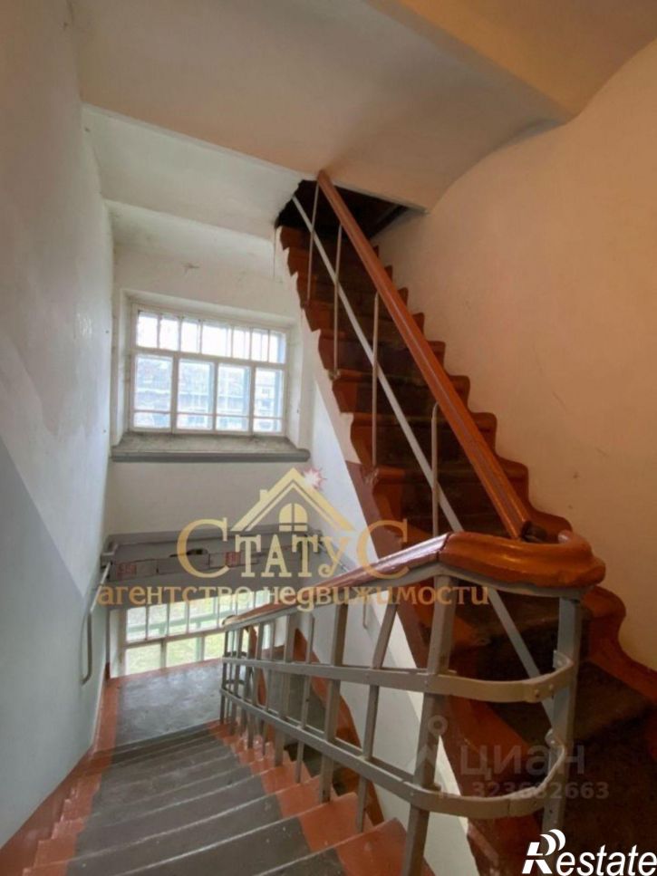 1-комн квартира улица Карла Маркса, 33,  д. 33