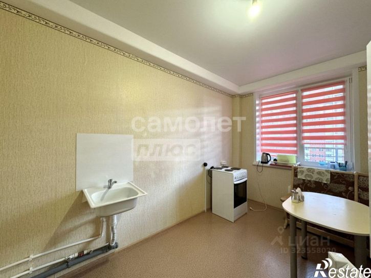 1-комн квартира ул Строителей, 6,  д. 6