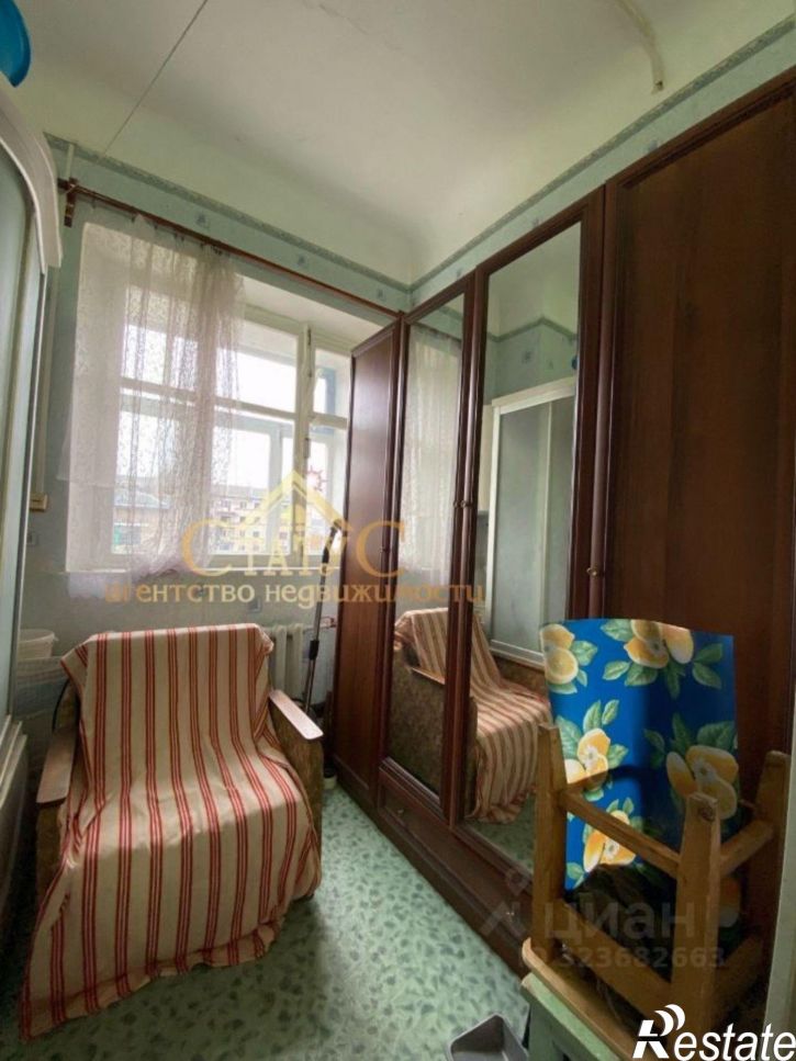 1-комн квартира улица Карла Маркса, 33,  д. 33