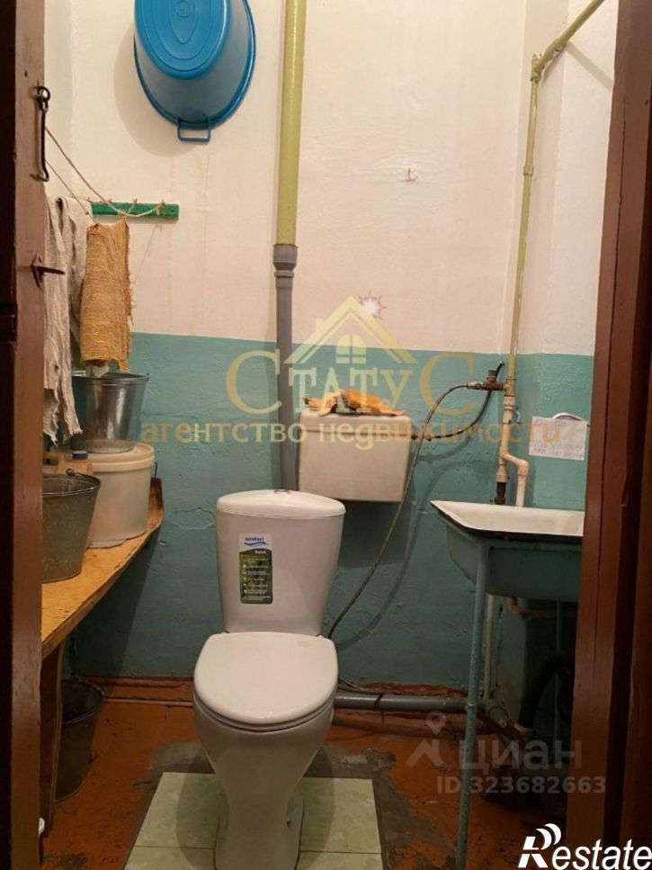 1-комн квартира улица Карла Маркса, 33,  д. 33