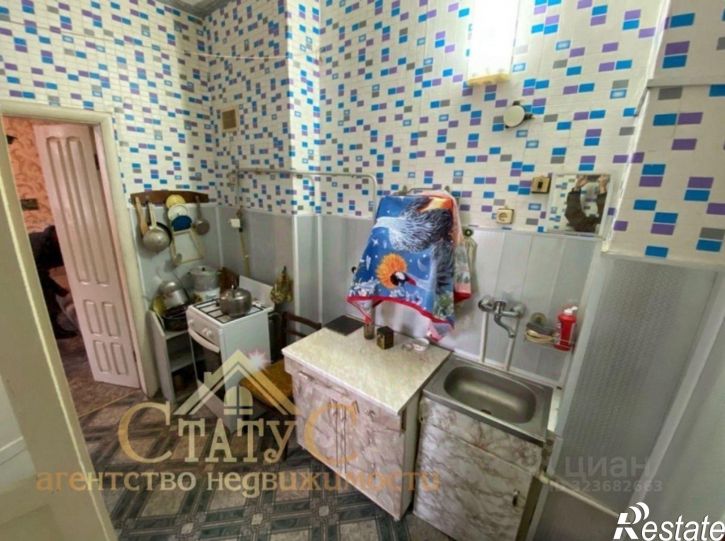 1-комн квартира улица Карла Маркса, 33,  д. 33