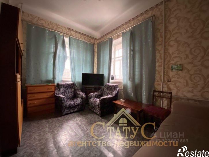 1-комн квартира улица Карла Маркса, 33,  д. 33