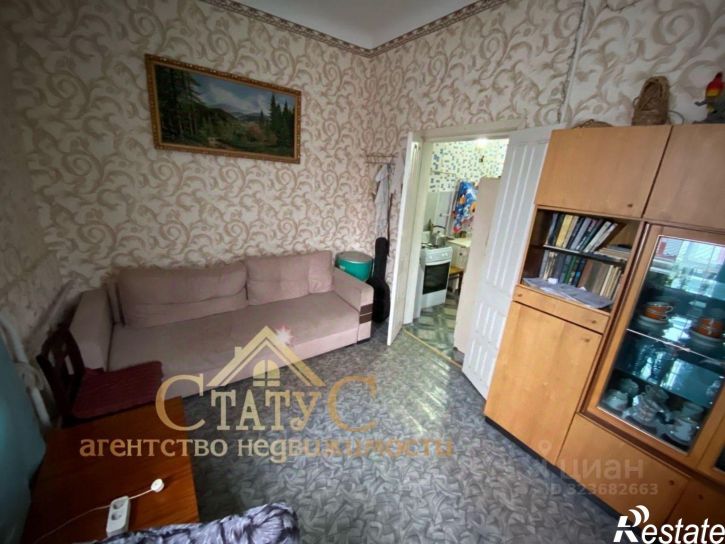 1-комн квартира улица Карла Маркса, 33,  д. 33