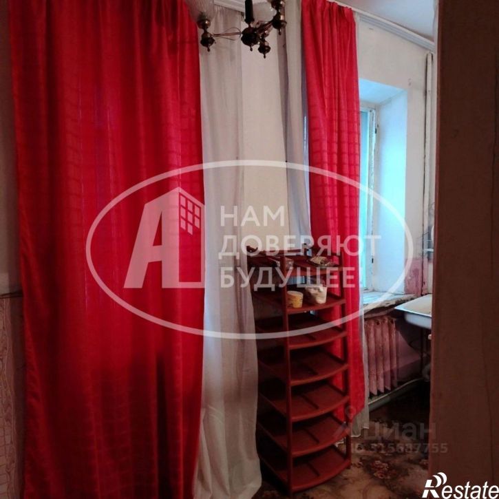 2-комн квартира улица Фрунзе, 38,  д. 38