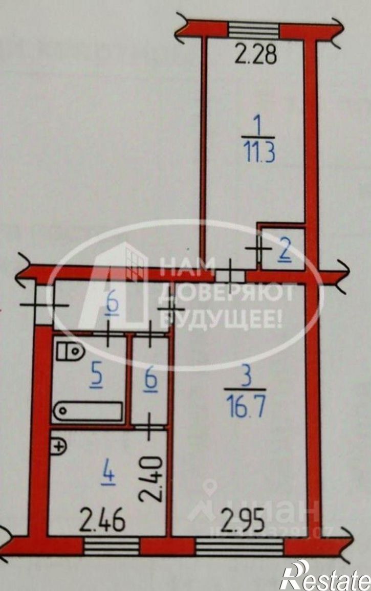 2-комн квартира улица Ленина, 46,  д. 46