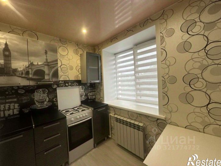 1-комн квартира ул Юбилейная, 46,  д. 46