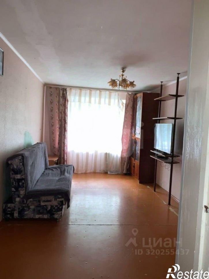 3-комн квартира улица Ленина, 1А,  д. 1А