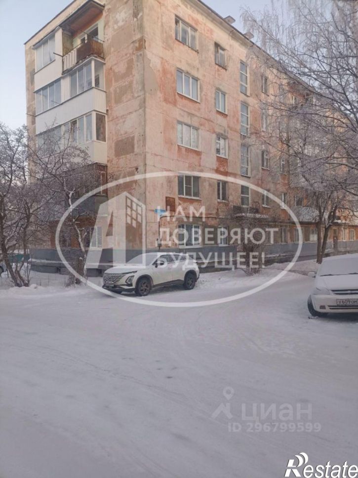 3-комн квартира проспект Победы, 111А,  д. 111А