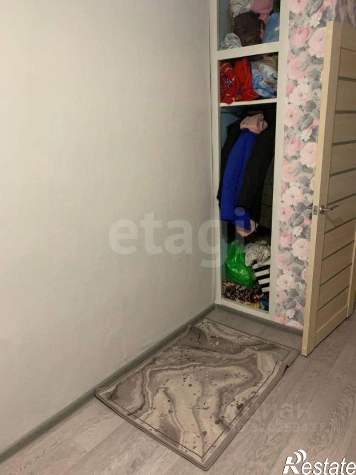 3-комн квартира улица Ленина, 1А,  д. 1А