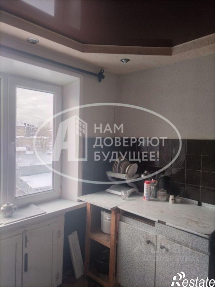 3-комн квартира улица Орджоникидзе, 3,  д. 3