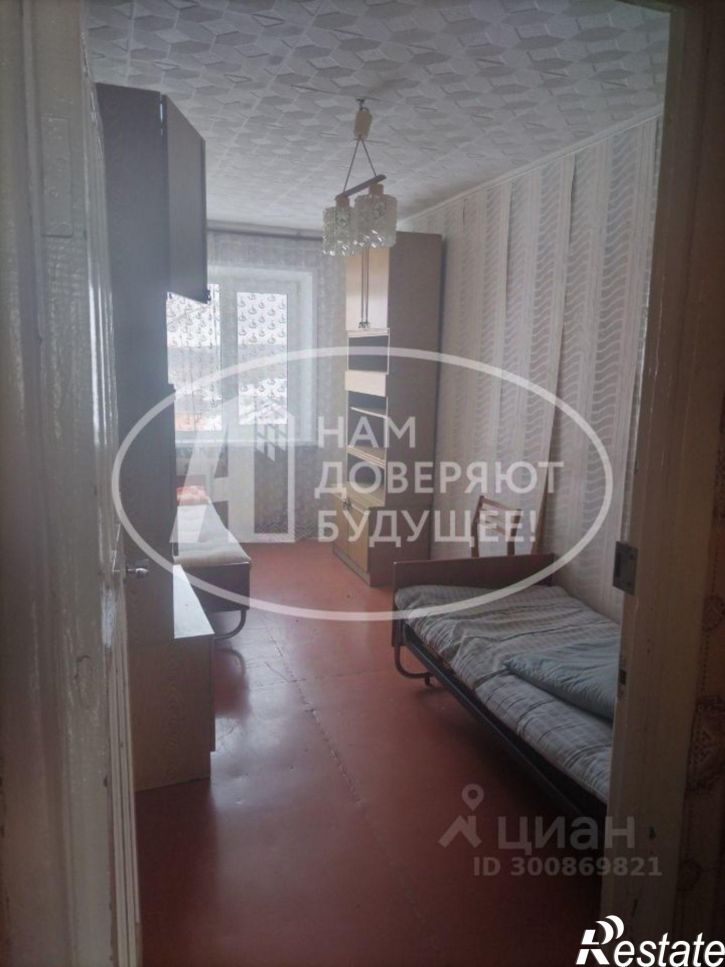 3-комн квартира улица Орджоникидзе, 3,  д. 3