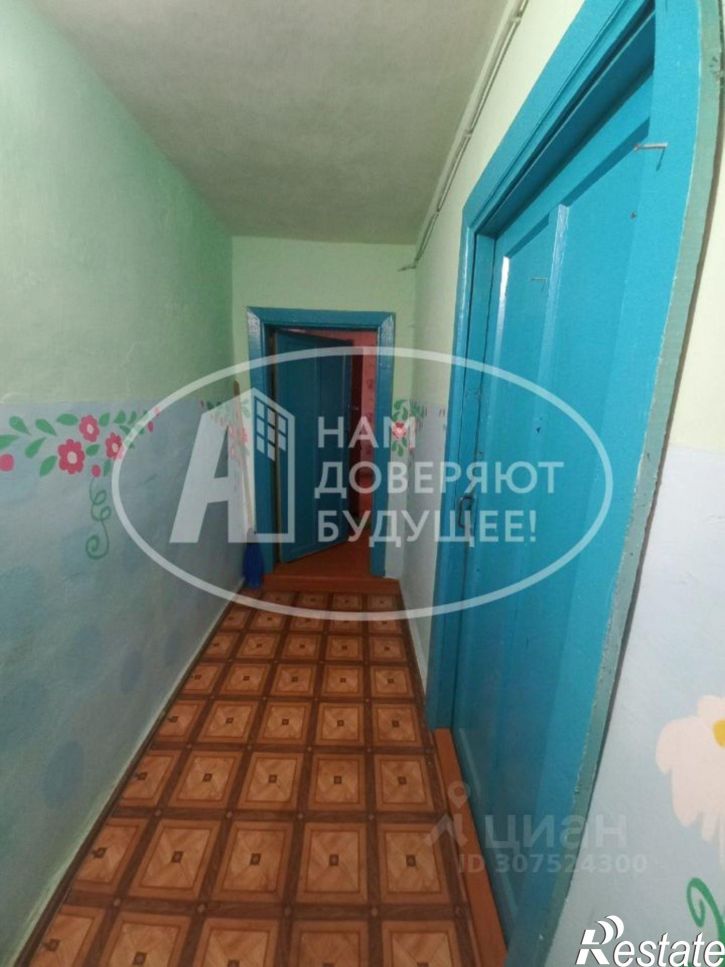 1-комн квартира Красноармейская улица, 10,  д. 10