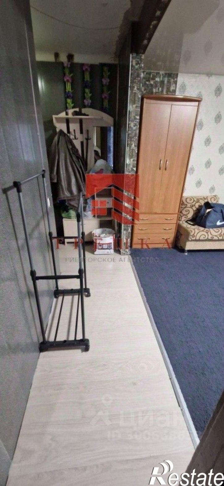 1-комн квартира Шоссейная улица, 5,  д. 5