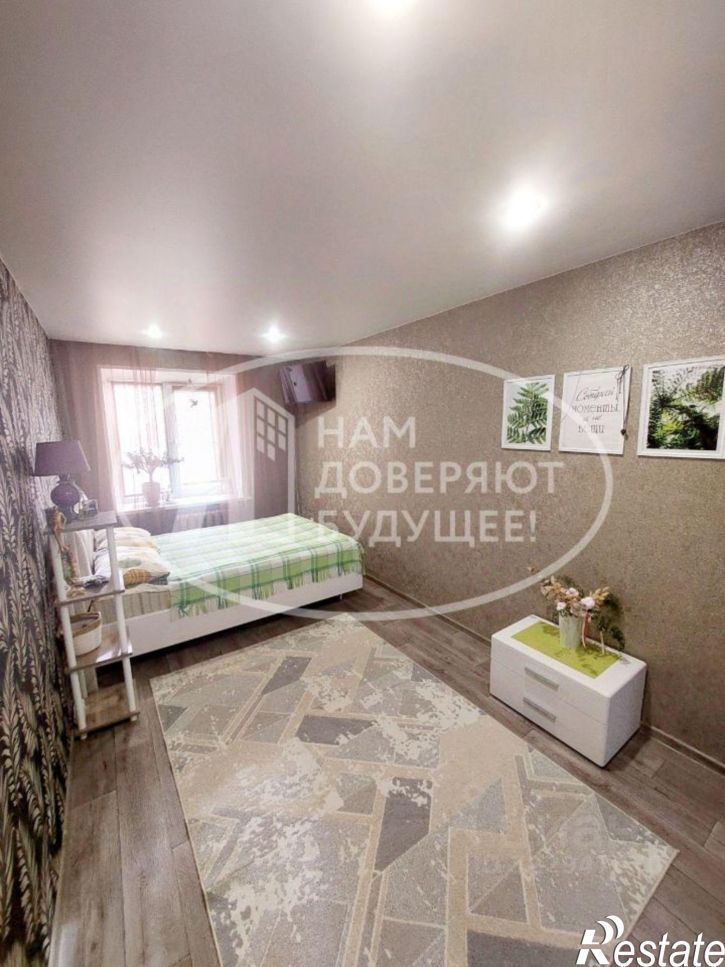 3-комн квартира ул Бурылова, 9,  д. 9