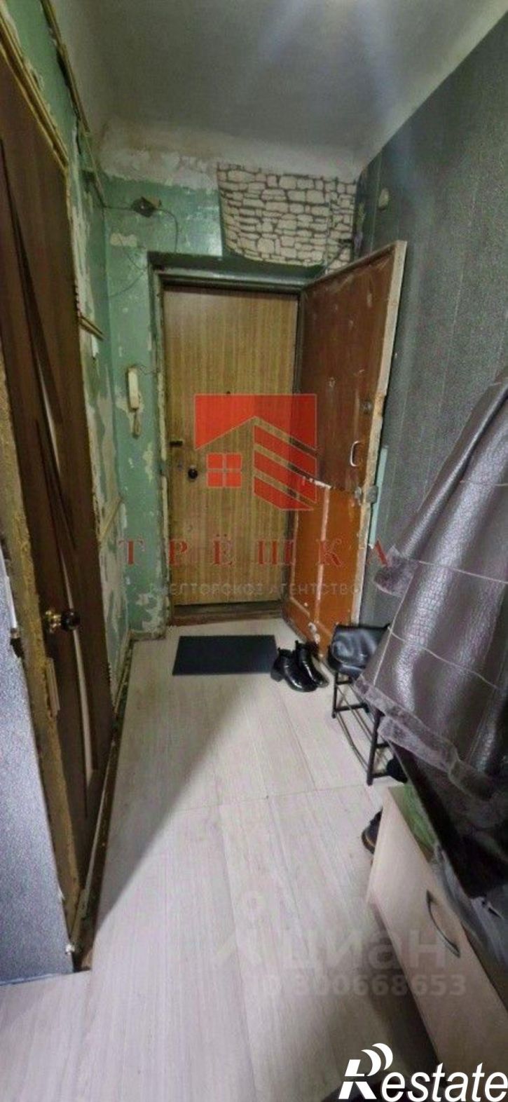 1-комн квартира Шоссейная улица, 5,  д. 5