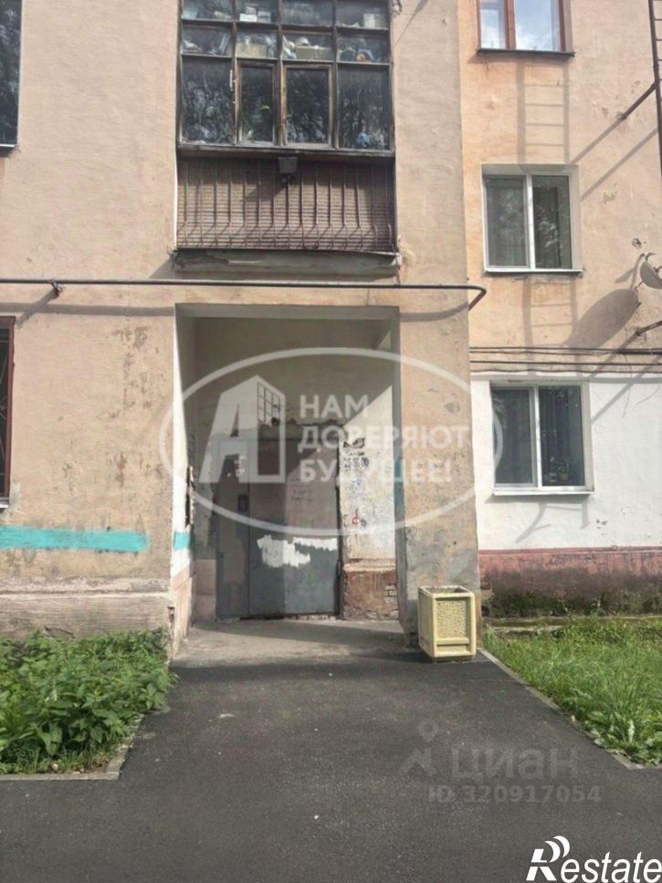 3-комн квартира ул Ломоносова, 54,  д. 54