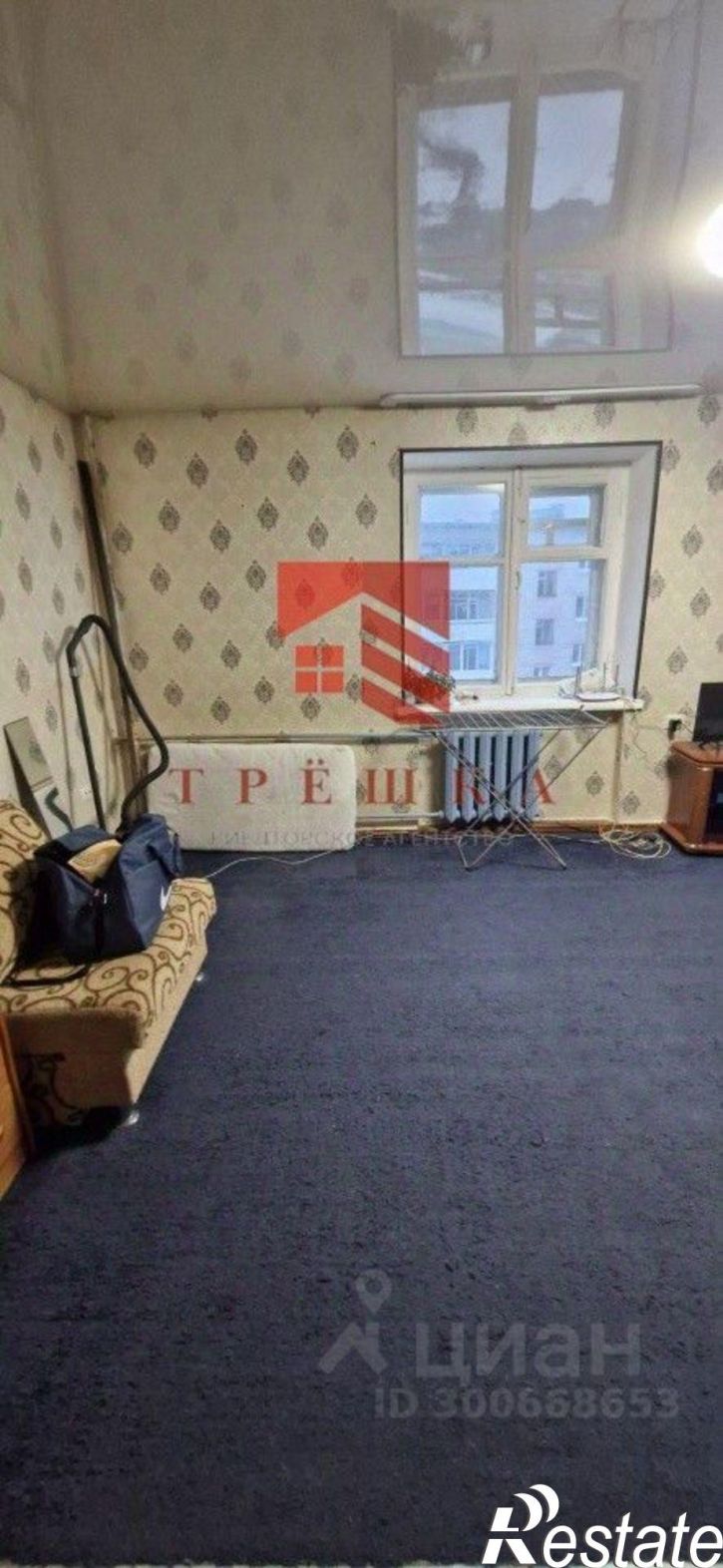 1-комн квартира Шоссейная улица, 5,  д. 5