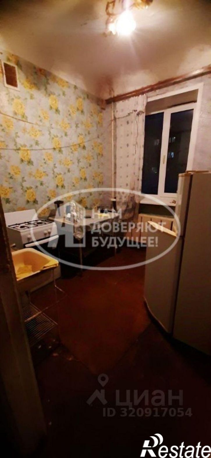 3-комн квартира ул Ломоносова, 54,  д. 54