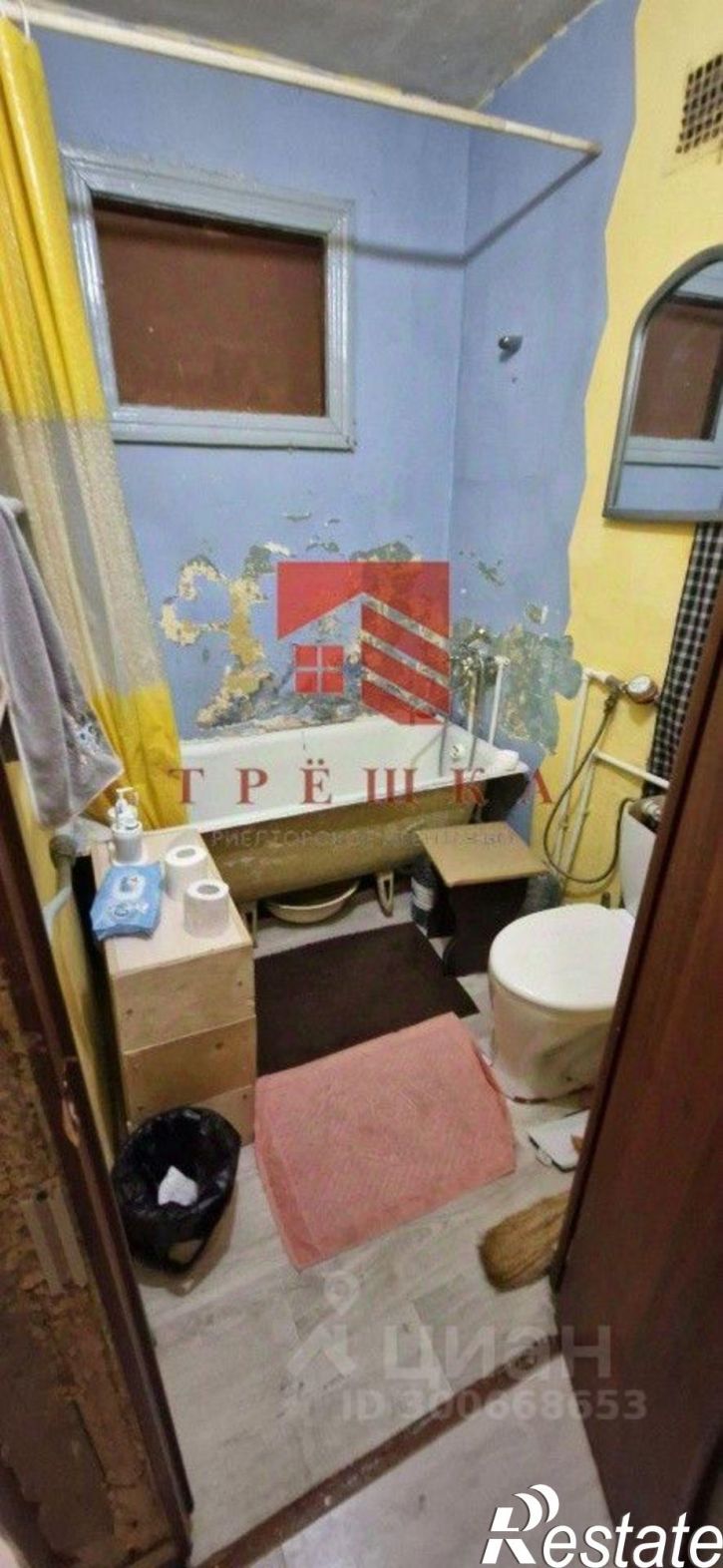 1-комн квартира Шоссейная улица, 5,  д. 5