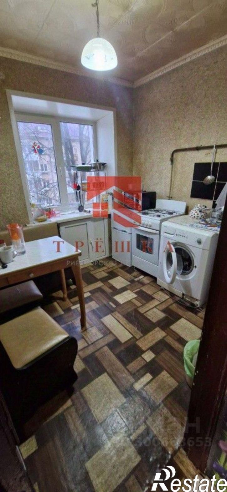 1-комн квартира Шоссейная улица, 5,  д. 5