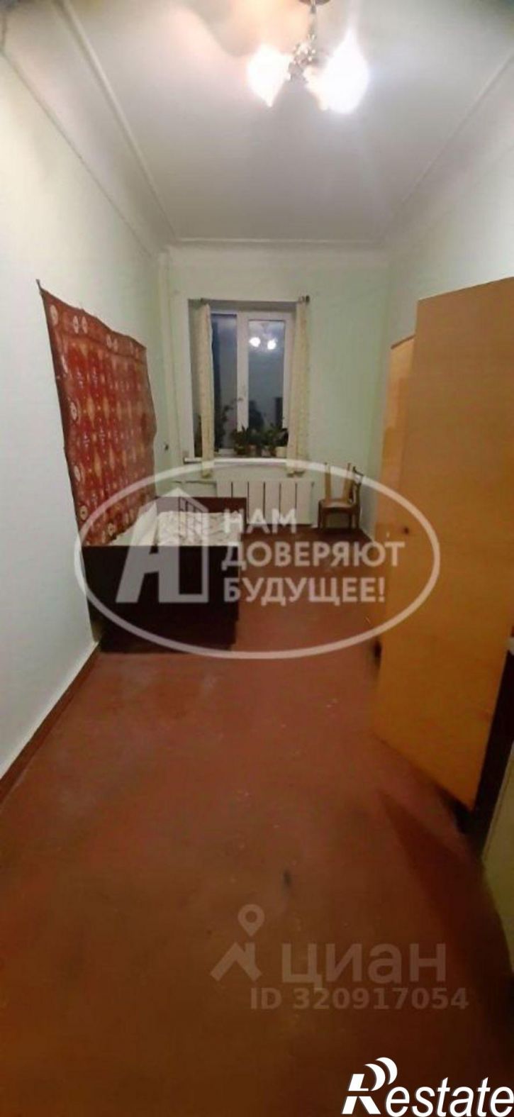 3-комн квартира ул Ломоносова, 54,  д. 54