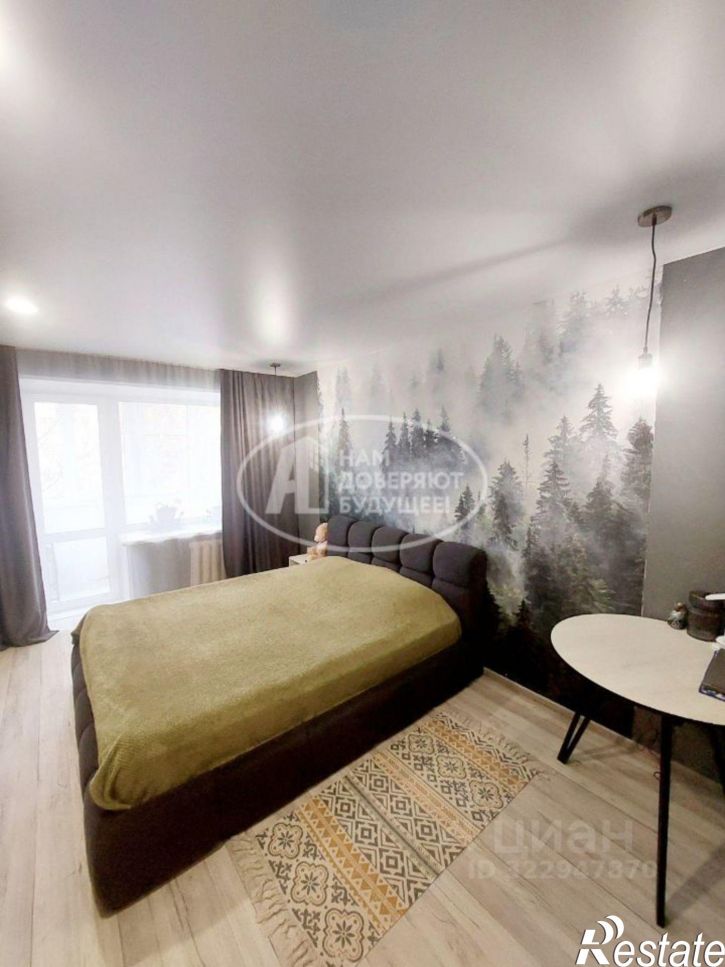 3-комн квартира ул Бурылова, 9,  д. 9