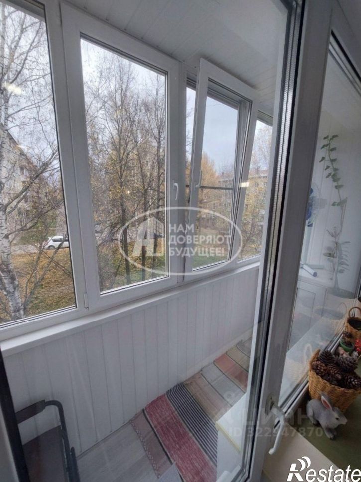 3-комн квартира ул Бурылова, 9,  д. 9