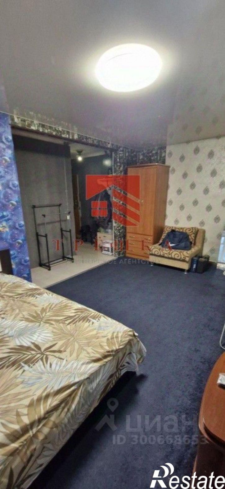 1-комн квартира Шоссейная улица, 5,  д. 5