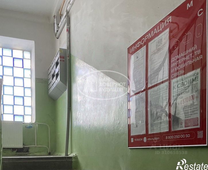 2-комн квартира ул Орлова, 46,  д. 46