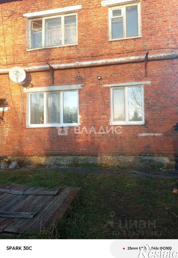 3-комн квартира Пермский муниципальный округ, посёлок Сылва