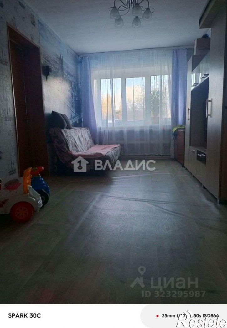 3-комн квартира Пермский муниципальный округ, посёлок Сылва