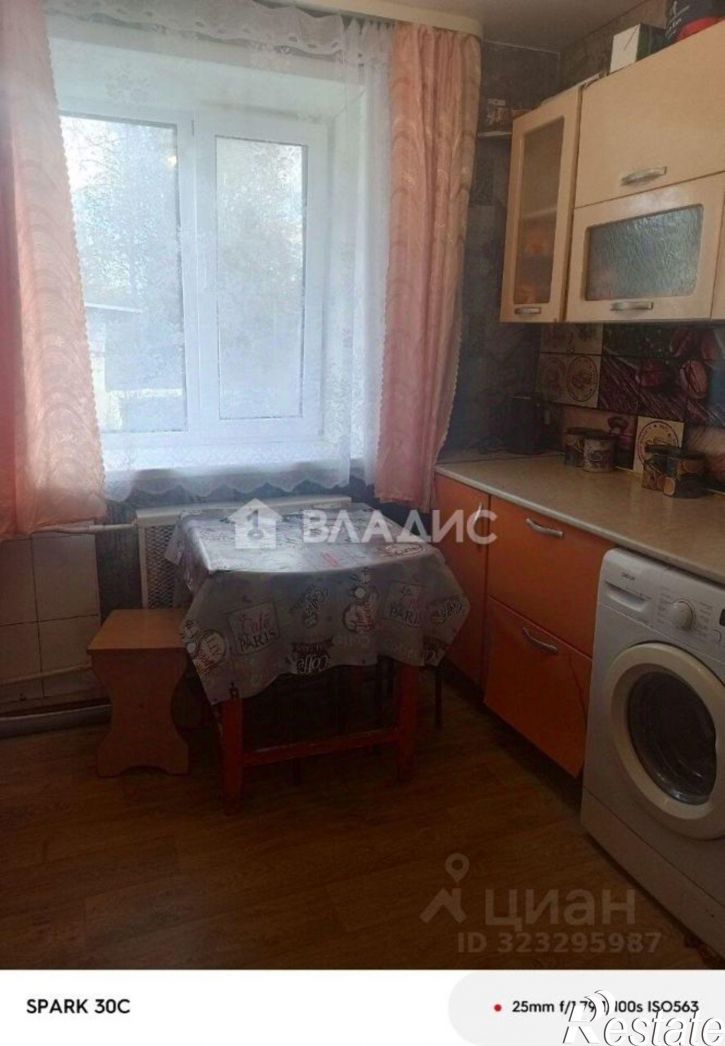 3-комн квартира Пермский муниципальный округ, посёлок Сылва