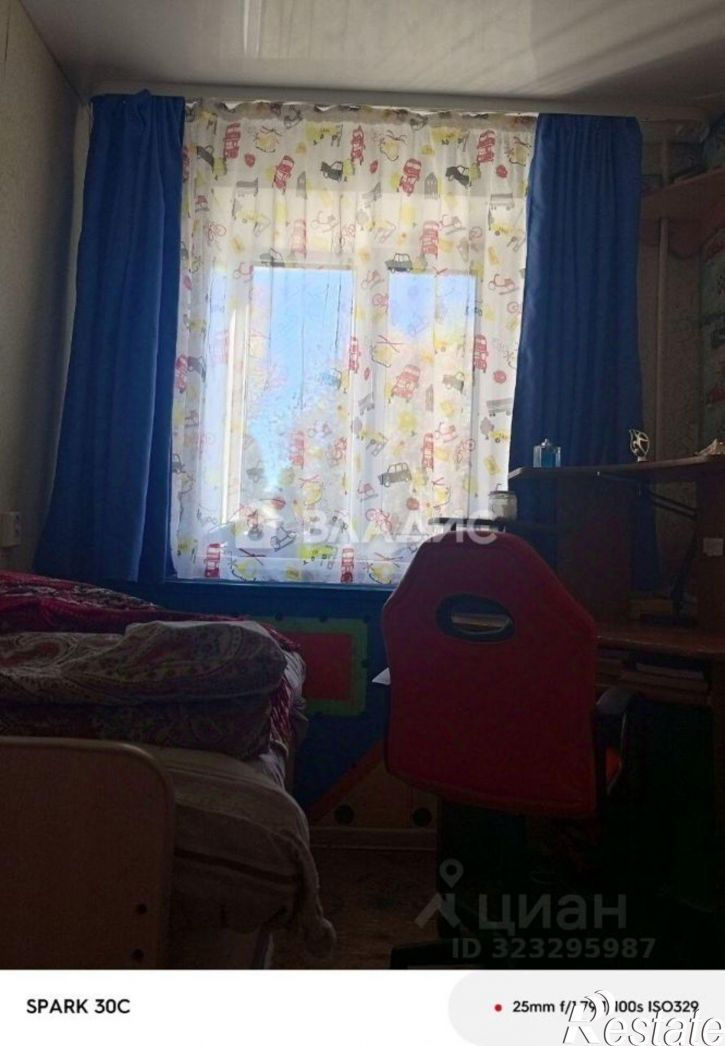 3-комн квартира Пермский муниципальный округ, посёлок Сылва