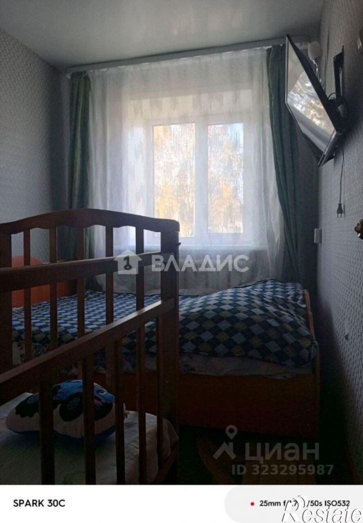 3-комн квартира Пермский муниципальный округ, посёлок Сылва